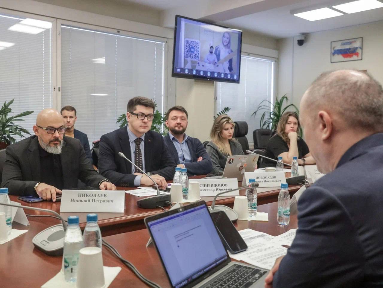 Льготы на получение социальной рекламы